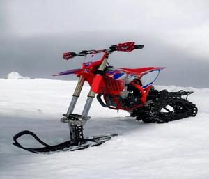 Bicicletas de Trial RX 450 + ZF Snoww, las Más Vendidas, Disponibles - Product Image 2