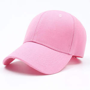 Gorra de béisbol unisex ajustada con diseño de bordado de calidad 100% personalizado Panel impermeable Logotipo de impresión Tamaño y opciones de color - Product Image 1