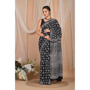 Sari de algodón con estampado en bloques y elegante chal - Product Image 1