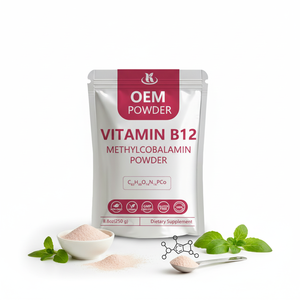 99% Purity Food Grade Nutritional Supplement <strong>Vitamin</strong> <strong>B12</strong> Methylcobalamin <strong>Powder</strong> - Product Image 1