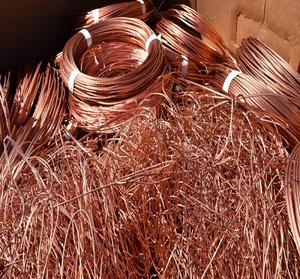 ที่มีคุณภาพสูงทองแดงเศษ99.9% - Product Image 1