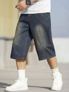 Pantalones cortos de mezclilla para hombre, de apariencia informal a de Festival, se adapta a las tendencias y marcas, las mejores formas de estilizar pantalones cortos de mezclilla para hombre en 2025 - Product Image 3