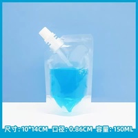 Sachet en plastique PE PET à bec verseur oblique MU pour eau et boissons, idéal pour jus, emballage de boissons en supermarché, avec couvercle et bec verseur
