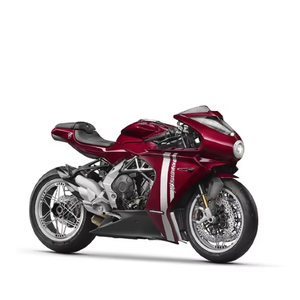 Alta calidad 2024 MV Agus/ta Superv/eloce 98 Sp/Ort con 3 años de garantía listo para enviar - Product Image 1