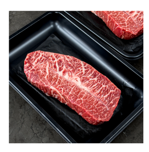 Hoja de ostra asequible a la venta fresca y sabrosa disponible a granel para cocinar o uso comercial a precios con descuento - Product Image 6