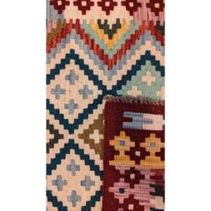 Alfombra Kilim de Maimana, Afganistán, 196 x 79 cm, Alfombras y Conjuntos Tradicionales Afganos - Product Image 1