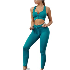 Ensemble de yoga et de fitness sans couture pour femme, doux et confortable, soutien-gorge de sport et leggings légers et respirants, style urbain - Product Image 1