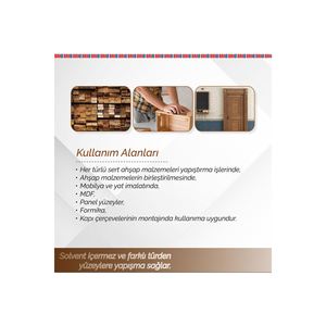 กาวติดเรือ PU 500 กรัม ชนิดน้ำ - Product Image 1