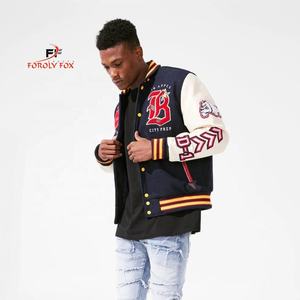 Veste unisexe Varsity Baseball-Adoptez le style classique avec une veste de baseball Varsity-Qualité supérieure avec coutures fines - Product Image 5