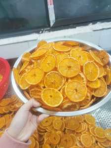 Rodajas de naranja secas aromáticas hechas en Vietnam para decoración artesanal de infusión de bebidas y coberturas de postres - Product Image 2