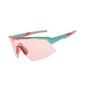 Lunettes de cyclisme de sport dégradées polarisées sur mesure unisexes pour la randonnée en montagne - Product Image 1