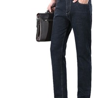 Vêtements décontractés pour hommes Denim Jeans Pantalons à la mode Slim Fitness Vente en gros Personnalisé haute qualité Streetwear décontracté Vêtements fabricant