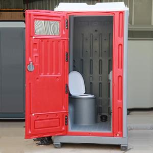 Premium Eco-Friendly Durable <b>Portable</b> Public Toilet Cabin Mobile Steel Modern Restroom Solution Office Building Apartment - Product Image 1