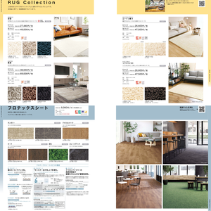 Meilleures ventes en gros Fabricants de carreaux de moquette personnalisés pour la maison - Product Image 5