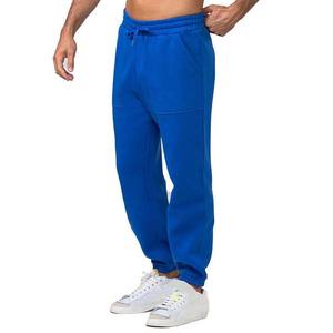 Wholesale Blank Streetwear Men's Pants Oversized Loose Fit Men's Joggers Custom Logo High Quality 100% Cotton Men's <b>Trousers</b> - Product Image 2