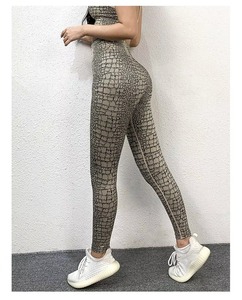 Legging taille haute sans couture pour femmes avec contrôle du ventre, pantalon de yoga extensible pour la salle de sport et un usage quotidien - Product Image 2