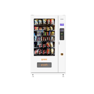 <span class=keywords><strong>JSK</strong></span> ตู้หยอดเหรียญอัตโนมัติสำหรับอาหารและเครื่องดื่มขนมขบเคี้ยวและเครื่องดื่มสำหรับสำนักงานค้าปลีกและการค้า - Product Image 3