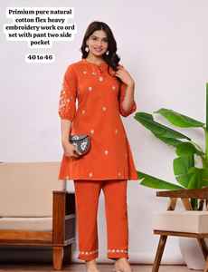 Conjunto de Dos Piezas de Algodón Natural Premium con Bordado Intenso, con Dos Bolsillos, para Mujer, Informal, para Fiestas, de Secado Rápido, para Todas las Temporadas - Product Image 4