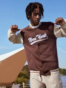 Veste universitaire universitaire personnalisée pour hommes, veste de baseball Letterman en laine à manches en cuir PU avec patchs brodés - Product Image 6