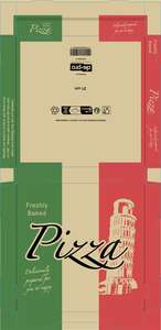 Boîtes à pizza personnalisées imprimées – Boîtes en carton ondulé de haute qualité, durables, pour la livraison et les restaurants, vente en gros - Product Image 6