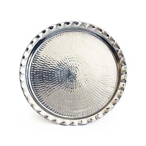 Plateau de présentation rond en cuivre martelé à la main, 34 cm - 13,3 pouces, plateau de service à café pour les cérémonies, nickel - Product Image 1
