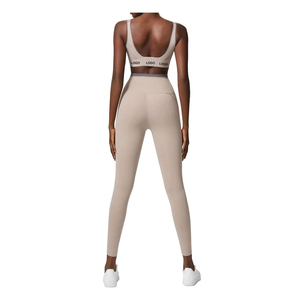 Ensemble de yoga pour femmes Soutien-gorge et leggings de sport deux pièces sans couture Fitness Outfit Gym Training Clothes For Activewear - Product Image 6