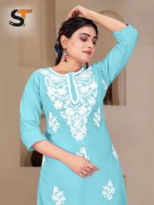 Colección de Kurti/Kurta Bordada hasta la Rodilla, Ligera y Atractiva, Especial para la Temporada de Invierno, Lujo y Comodidad Personalizada - Product Image 5