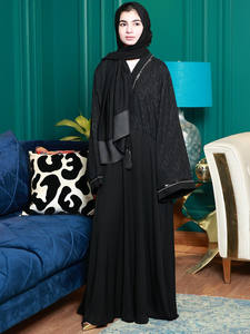 ใหม่เดรสมุสลิม Abaya Burka WS นานาชาติ - Product Image 6