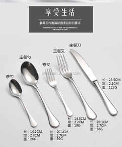 Juego de cubiertos de plata pulida de primera calidad que ofrece durabilidad, tacto suave y un estilo de comedor elegante para todas las ocasiones. - Product Image 6