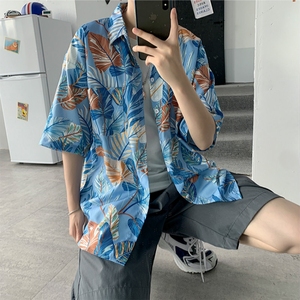 <b>Men's</b> Summer Formal Stand Collar Satin <b>Hawaiian</b> <b>Shirt</b> Short Sleeve Flowers Tree Printed Tropical Design <b>for</b> Casual Holidays - Product Image 5