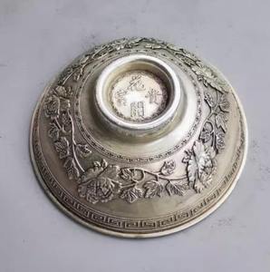 Bol décoratif en métal gravé artisanal, plateau de table élégant pour décoration de salon ou d'événement. - Product Image 5