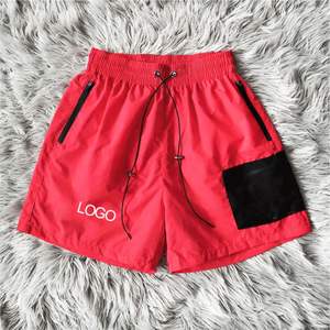 Logo personnalisé de haute qualité Joggers Patchwork Short en polyester léger Pantalon de sport de gymnastique Short en nylon 100% - Product Image 4