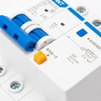 Disjoncteur différentiel Chint NXBLE-63 pour usage domestique 1P+N/2P/3P/3P+N/4P 32A 63A Type C 230V 30mA Fabriqué en Chine