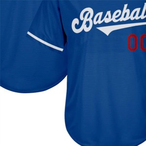 Camiseta de Béisbol Sublimada de Alto Rendimiento, Ropa Deportiva Ligera y Cómoda para Hombre y Mujer - Product Image 6