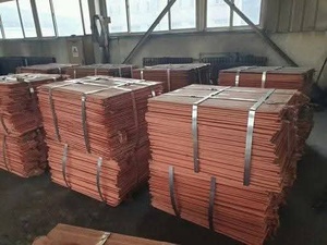 Cathodes de cuivre électriques haute performance, pureté Cu 99,97 %, origine DE, 125 kg/pièce, service de poinçonnage - Product Image 3