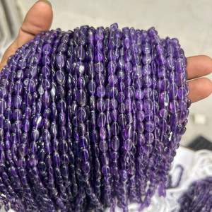 Perles de pierres précieuses améthyste naturelle authentique de qualité supérieure, ovales, semi-précieuses, en vrac, 6 mm, 8 mm, 10 mm, 12 mm, 1 ligne de 12 pouces, prix de 3 $ - Product Image 2