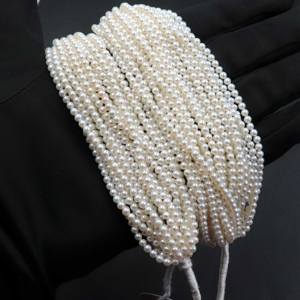 Meilleures ventes Perles d'eau douce naturelles minuscules Perles rondes lisses de haute qualité Perles blanches de haute qualité 3-3,5 mm Perles 5 pouces - Product Image 3