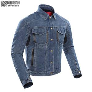 Último diseño elegante chaqueta de mezclilla de moda para hombres 100% alta calidad precio al por mayor chaquetas de mezclilla para hombres abrigos - Product Image 1