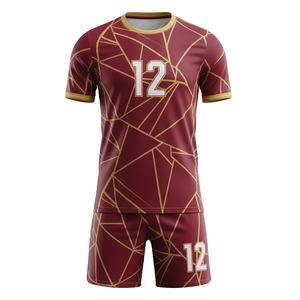 Uniforme de Fútbol Personalizado por Sublimación, 100% Poliéster de Secado Rápido, Conjunto de Camiseta de Fútbol para Hombre, Diseño Geométrico Marrón Dorado, Entrenamiento de Equipo - Product Image 1