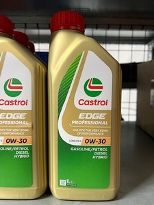 Lubricante Automotriz Sintético de Alta Calidad 0W30 5W40 5W30 1L 208L Aceite de Motor para Autos Total. Nuevo Stock - Product Image 6