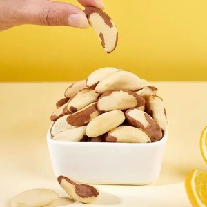 Proveedor de confianza, nueces brasileñas sueltas secas crudas, 1 KG, calidad superior, suministro al por mayor a granel, aperitivos saludables para hornear - Product Image 3