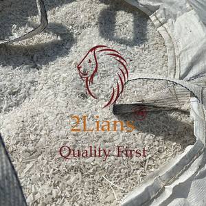 Paniers PP rebroyés naturels - Product Image 1