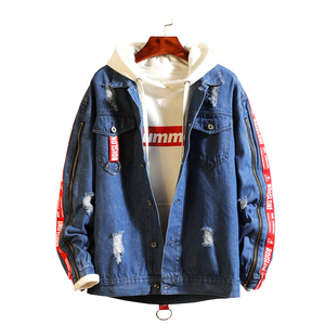 Chaqueta Vaquera Personalizable para Hombre al por Mayor, Chaqueta Vaquera Azul con Cremallera, Estilo Moderno y Desgastado - Product Image 5