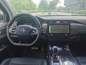 Camioneta Eléctrica RICH7 2025 de Segunda Mano, Versión de Fábrica, Camioneta Ligera Económica, Camión de Nueva Energía - Product Image 2