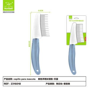 Peigne de toilettage pour animaux à poils longs, à dents doubles, pour l'élimination des poils de chien et de chat, vente en gros, fabricant - Product Image 1