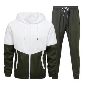 Conjunto Deportivo de Dos Piezas para Hombre, Sudadera con Capucha y Cordón Ajustable, Transpirable, Estampado Sólido, para Entrenamiento y Jogging, Cómodo para Invierno - Product Image 2