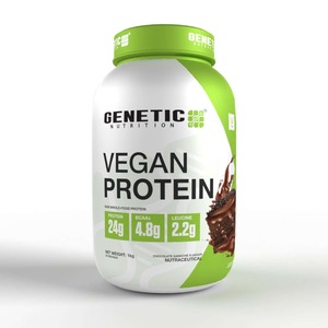 <strong>Hypoallergenic</strong> Vegan <strong>Protein</strong> Concentrate for Dietary Restrictions Easy-to-digest Vegan <strong>Protein</strong> <strong>Powder</strong> - Product Image 6