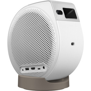 Bonnes Affaires en Promotion : Projecteur de Plafond Intelligent LED DLP Full HD GV32 - Product Image 1