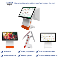 Vente en gros 15 + 11.6 ''Win Dows PC écran tactile Pos système Set caisse enregistreuse POS pour les restaurants