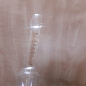 Densitomètre Butyro Meter - Product Image 1